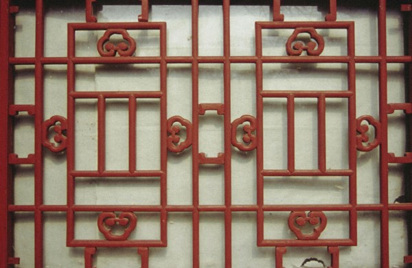 Window in the Prince Gong's Garden