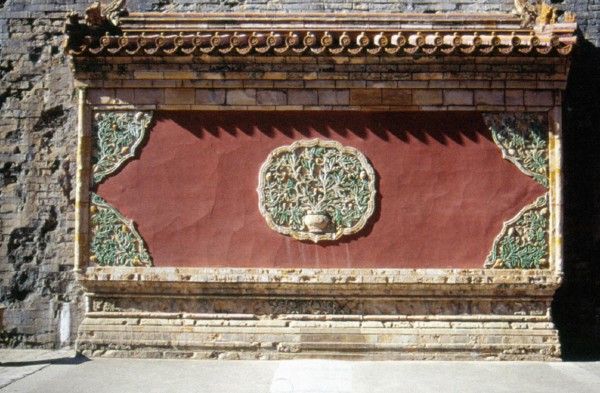 The Eastern Qing Tombs, screen wall, Zunhua