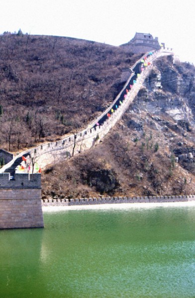 La Grande Muraille au col de Juyong, Changping