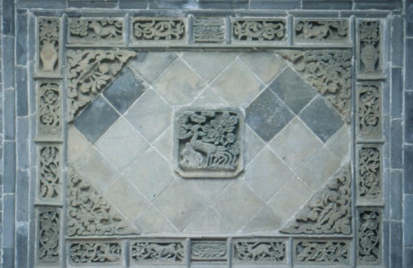 Screen Wall, the grand courtyard of the Wang family