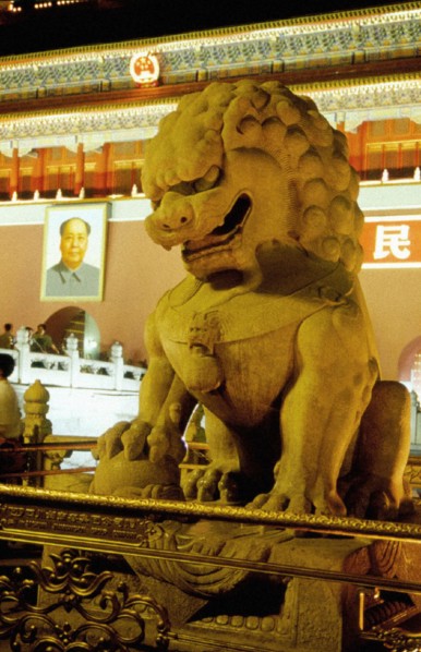 Stone Lion in front of Tian'anmen