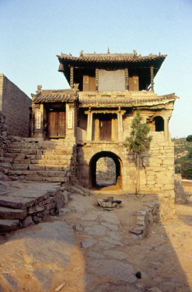 Pagode dans le village de Yu