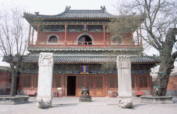 The Zhihua Temple, Hall of Rulai buddha