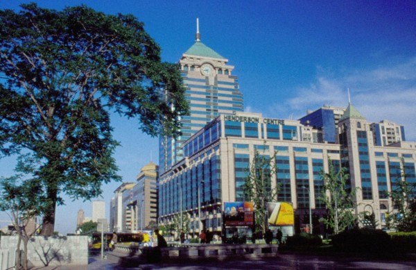 Beijing/Peking Acer Center