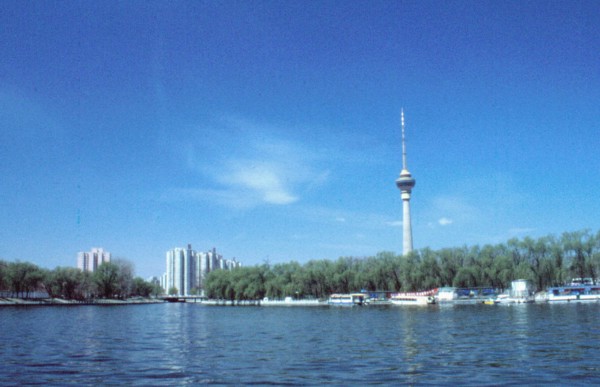 Television Tower of CCTV, Beijing/Peking