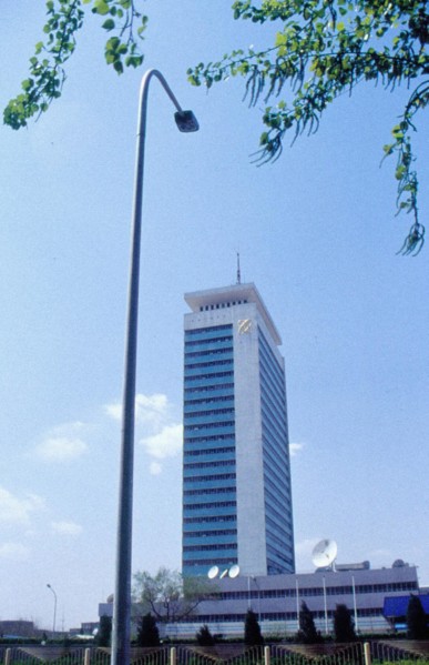 CCTV in Beijing/Peking