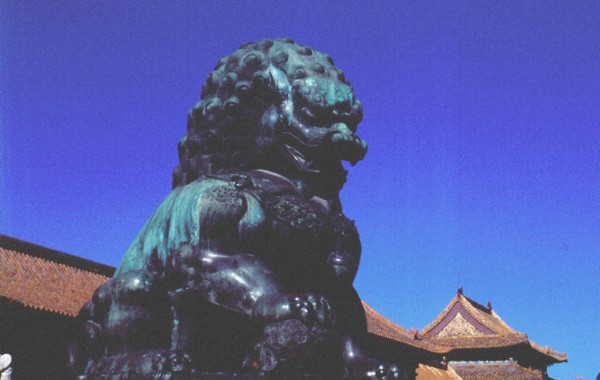 the Imperial Palace, the Forbidden City in Beijing/Peking, lion