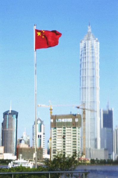 Jinmao Building
