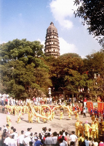 Huqiu Tower, Suzhou