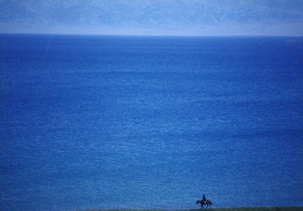 Sayram Hu, lac de Sayram, Ily