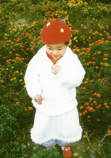 Enfant