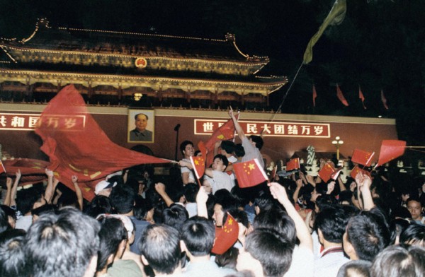 Célébration de la candidature victorieuse de Pékin aux Jeux olympiques de 2008