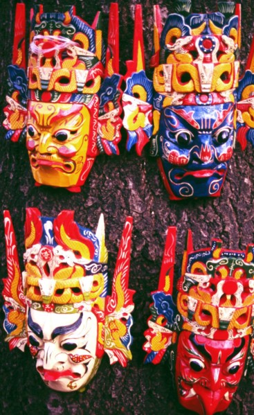 Masque de Nuo