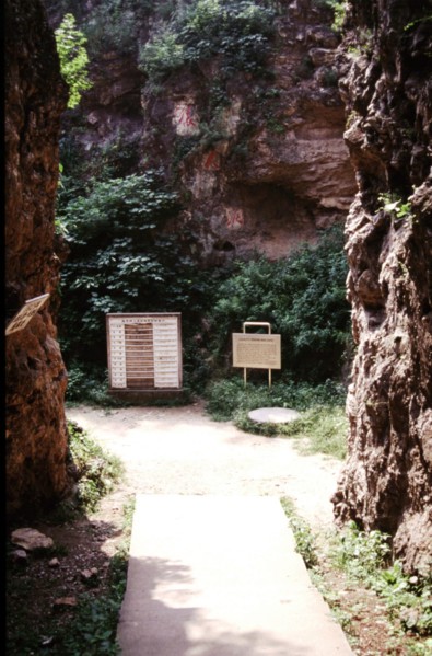 Le site de l'Homme de Pékin, à Zhoukoudian