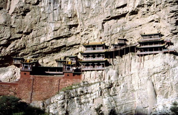 Temple suspendu sur le mont Hengshan