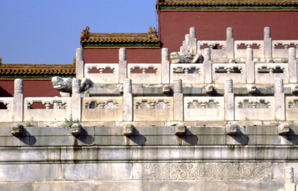 La Cité Interdite, le Musée du Palais, le Palais impérial