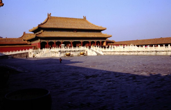 The forbidden City, the Palace Museum, the Imperial Palace