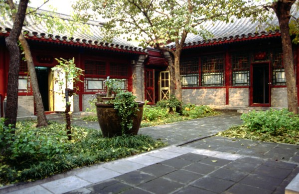 The Former Residence of Laoshe (a Chinese famous writer)