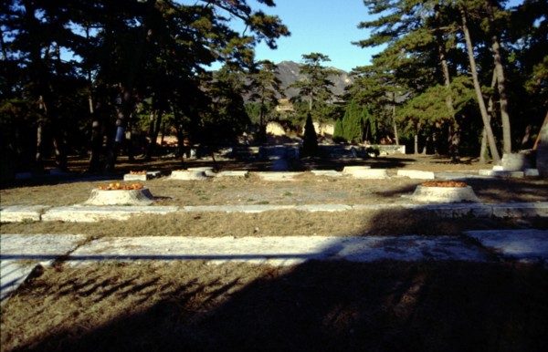 Ming Tombs, Qingling (Tomb of Guangzong/Guang-tsung)