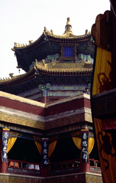 Putuozongsheng Temple