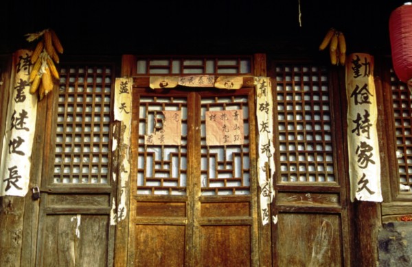 Maison dans le village de Chuandixia