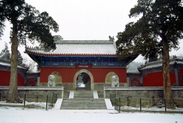 Beijing Dajue temple
