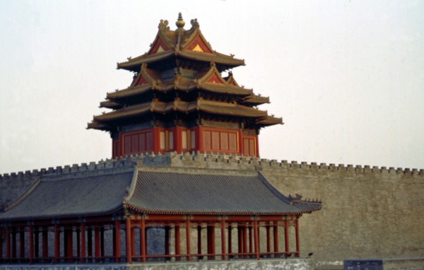 Tour de garde, Palais impérial, Cité Interdite, Musée du Palais