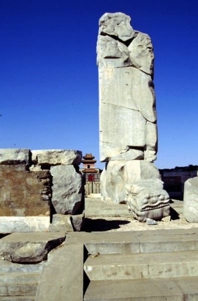 The stone stele, The Eastern Qing Tombs