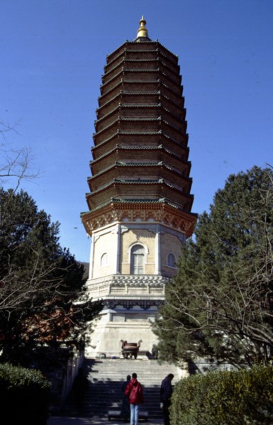 Huit Grands Sites dans les Collines de l'Ouest, pagode bouddhiste