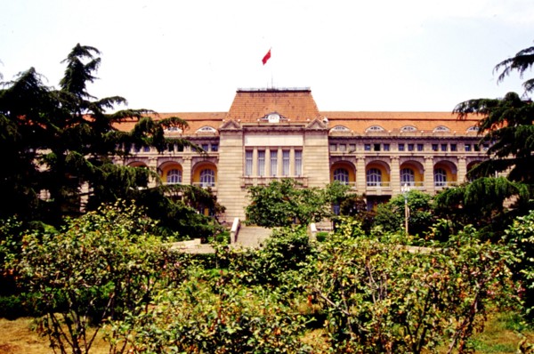 Maison Générale (Hôtel)