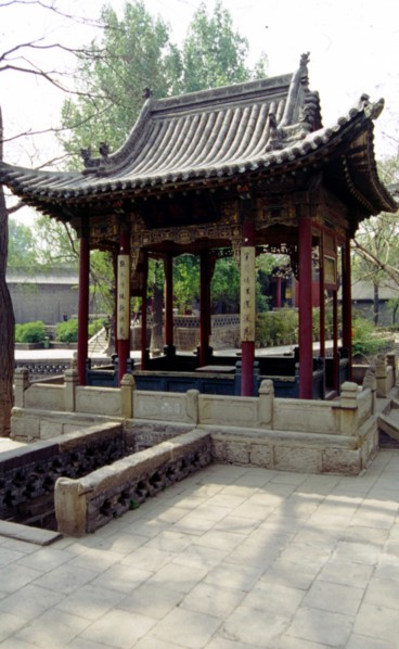 Temple de Jinci, pavillon