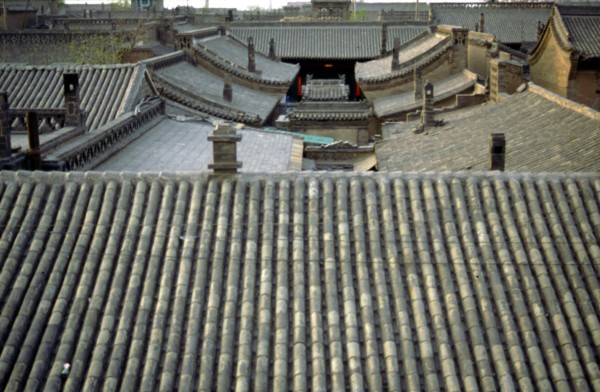 Maison à Pingyao