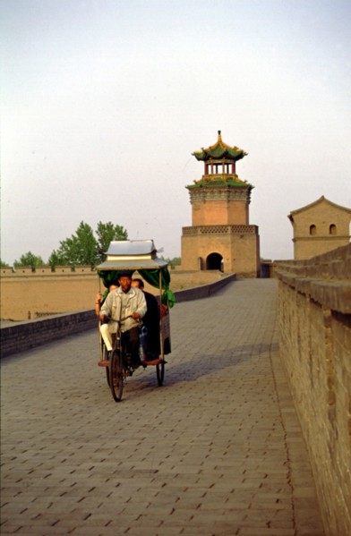 Mur fortifié de Pingyao
