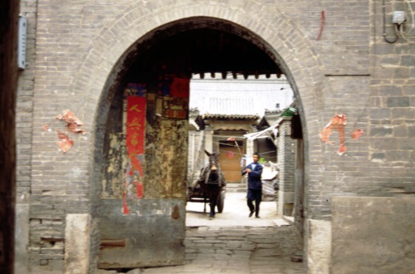 Residence house in Pingyao