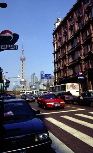 Immeuble sur le Bund, à Shanghaï