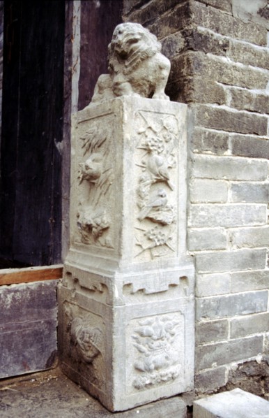 Demeure de la famille Wang, la grande cour, 
détail d'une sculpture