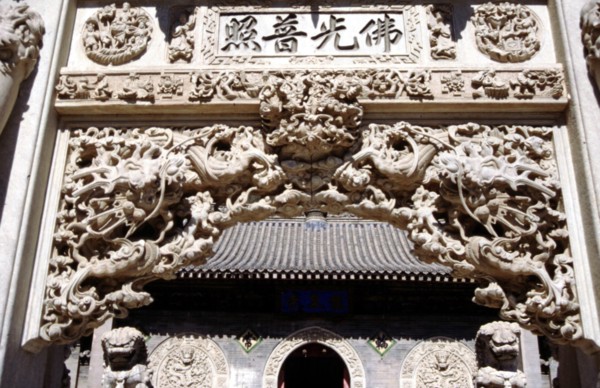 Mount Wutai,  Longquan Temple, Dragon Spring Temple, Stone archway