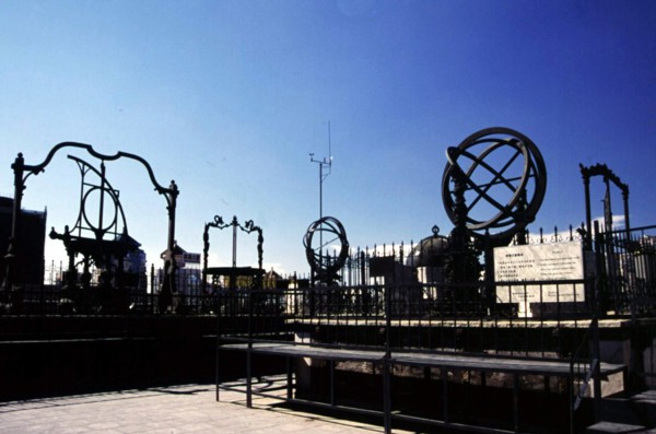 Ancien instrument astronomique à l'ancien Observatoire de Pékin