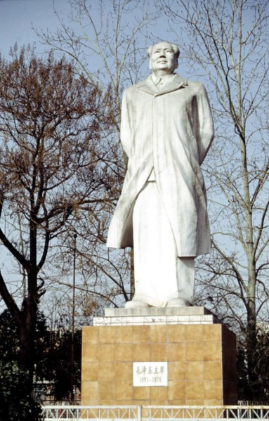 Statue of Chairman Mao Zedong