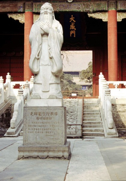 Statue de Confucius