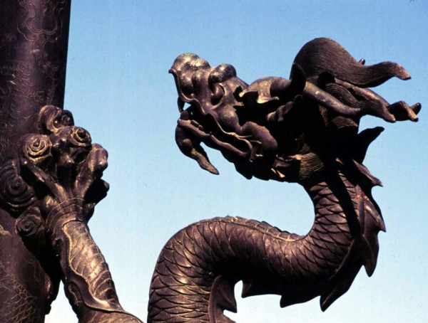 Dragon ornament on the  ancient atronomical instrument