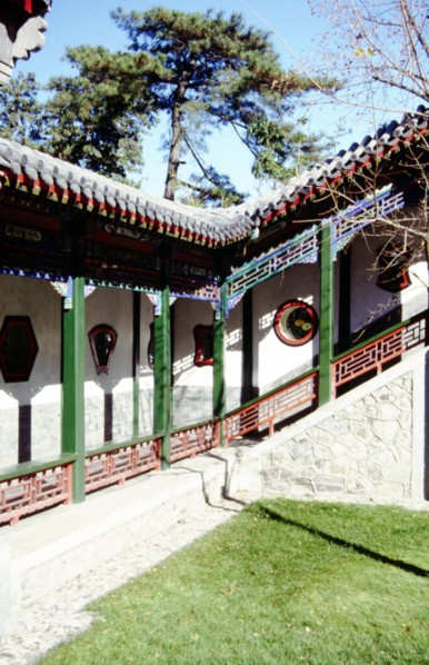 Corridor dans le parc des Collines Parfumées