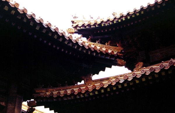 Temple of Confucius