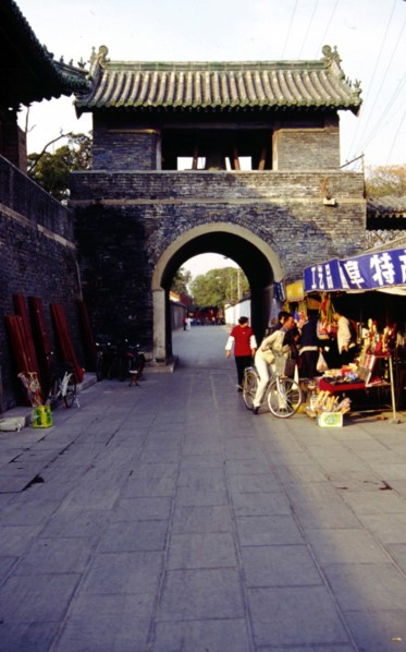 Temple of Confucius, bell tower