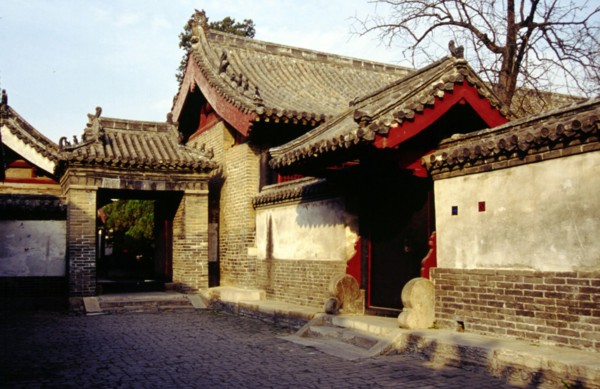 The Kong Family Mansion