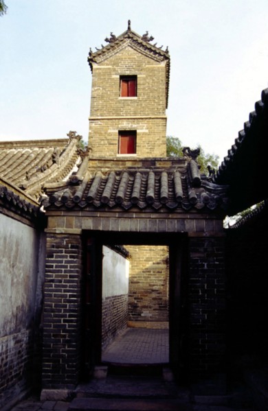 The Kong Family Mansion