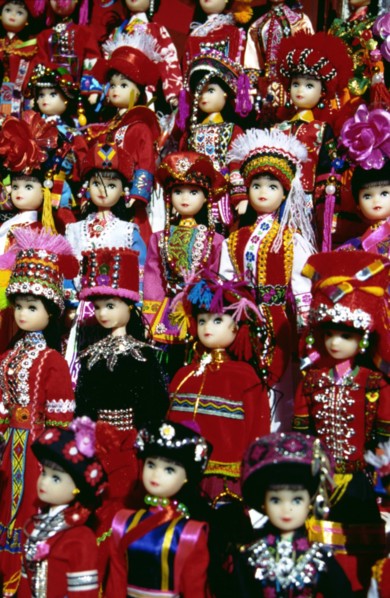 Chinese craft