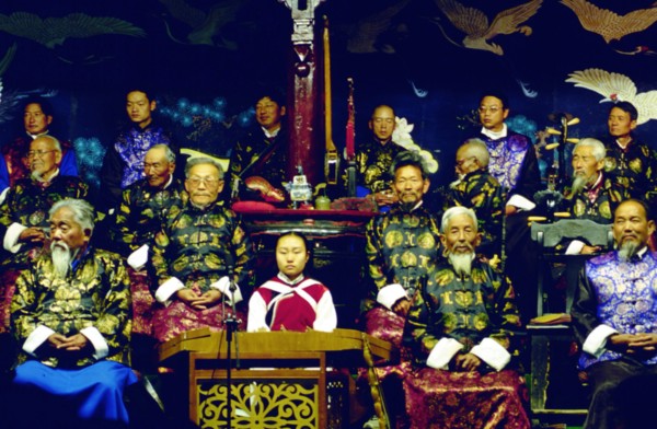 Performance of classical Naxi music