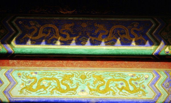 Dragon  on the roof beam, the Forbidden City (the Imperial Palace of Ming & Qing Dynasty)