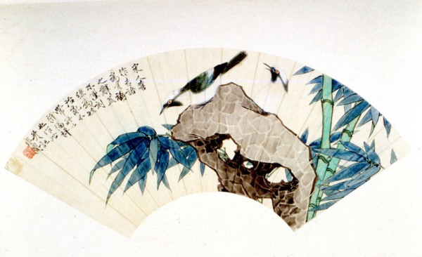Painting on the covering of a fan